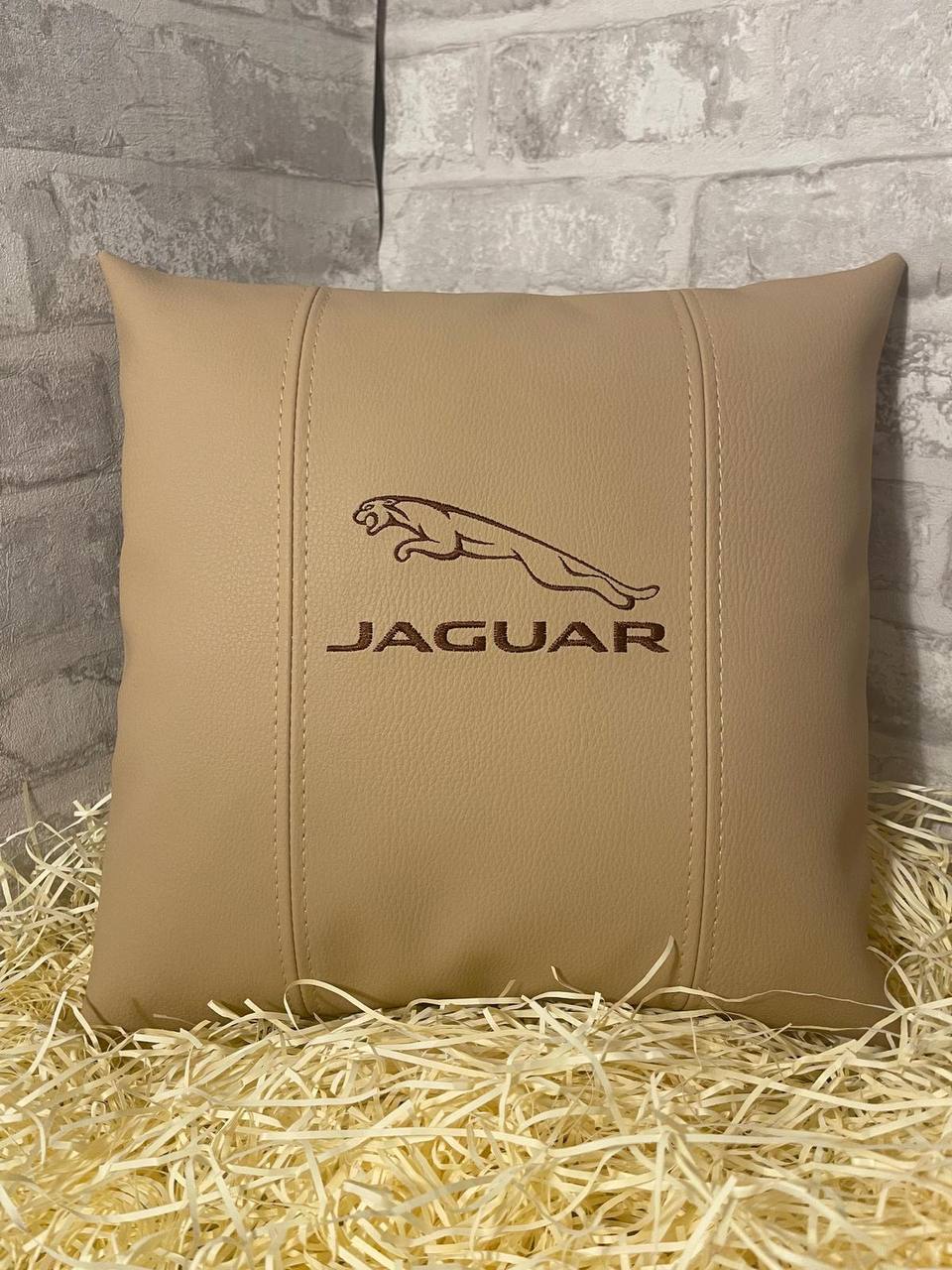 Lot Pillows Jaguar Beige Neck Support Pillow for Car Seat
